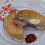 เมนูของร้าน Au Bon Pain MBK Center ชั้น 3