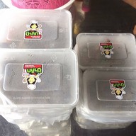 เมนูของร้าน ป้ากุ๊ก ห้วยทรายใต้ - บ้านห้วยทรายใต้ หัวหิน-ห้วยทรายใต้