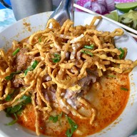 เมนูของร้าน น้องหนึ่งข้าวซอย