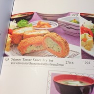 Fuji Japanese Restaurant บิ๊กซี เอ็กซ์ตร้า หาดใหญ่ 2