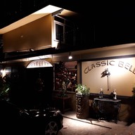 หน้าร้าน Classic Bell Antique & Restaurant