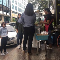 หน้าร้าน กล้วยทอด เจ๊ศรี RCA