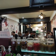บรรยากาศ หมาล่ากริล MALA GRILL