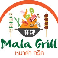 หมาล่ากริล MALA GRILL