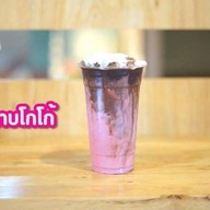 CHA19 ปุณวิถี