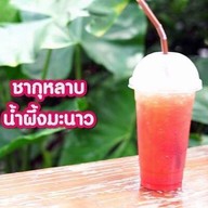 CHA19 ปุณวิถี