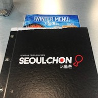 SeoulChon ราชเทวี