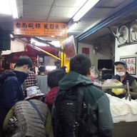 บรรยากาศ Steamed Buns