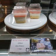 เมนูของร้าน 2d bakery Central Westgate