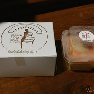 เมนูของร้าน 2d bakery Central Westgate