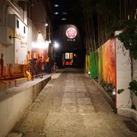 หน้าร้าน Sakuratei