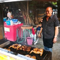 หน้าร้าน อ๋อยไก่ย่าง