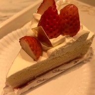 เมนูของร้าน Chateraise Central World