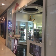 ทูบีวัน