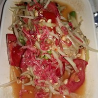 ลาบอุบล