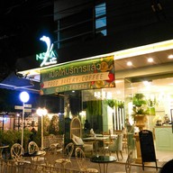 หน้าร้าน Nisha by Dolce