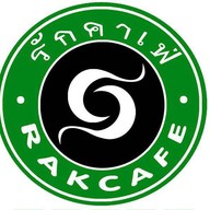 รักคาเฟ่