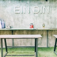 Ein Din Cafe'
