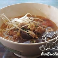 เมนูของร้าน ข้าวซอยกลอยใจ แม่กำปอง