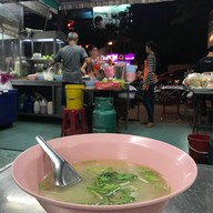 เส็ง เย็นตาโฟ ข้าวต้มปลา