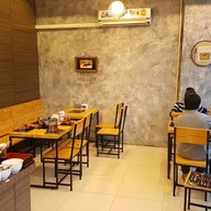บรรยากาศ Shabuzu