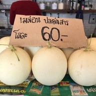 กาแฟลำดวน