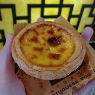 เมนูของร้าน Koi Kei Bakery