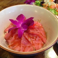 เมนูของร้าน Xin Japanese Restaurant