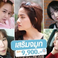 เมนูของร้าน Cosmacare Clinic เลียบทางด่วนรามอินทรา(นวลจันทร์) , ทองหล่อ ซอย 5 , สยามซอย 9 , โลตัส - ศรีนครินทร์ , คริสตัลพาร์ค - เลียบทางด่วนรามอินทรา , โลตัส - วังหิน