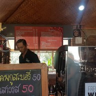โครงการหลวงหนองเขียว