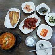 Took Tuk Kan Jang Ke Jang