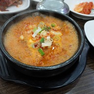 Took Tuk Kan Jang Ke Jang