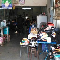 บะหมี่สลกบาตร