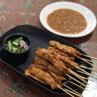 เมนูของร้าน หมี่สะปำคุณยายเจียร