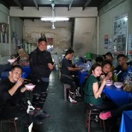 บะหมี่สลกบาตร