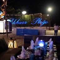 บรรยากาศ Chefs de plago