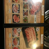 Saemoul BBQ Garosugil