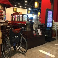 หน้าร้าน Dian Shui Lou SOGO Fuxing Branch