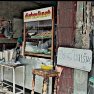 ต้มยำหน้าแดง