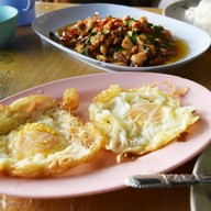 เมนูของร้าน ป้าอ้วนอาหารตามสั่ง