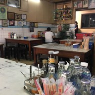 ซินฮะเส็ง