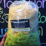 โรตีสายไหมบังหมัด ตลาดกลางอยุธยา