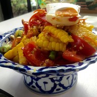 แซ่บแน่ UD Town Udonthani