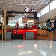 หน้าร้าน ทาโกมิ