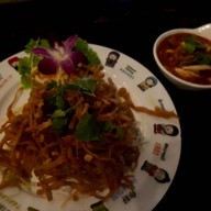 เมนูของร้าน เรือนราชา