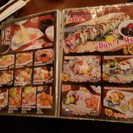 Ebisu Sushi เอกมัย ซอย 10