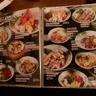 Ebisu Sushi เอกมัย ซอย 10