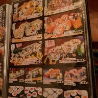 Ebisu Sushi เอกมัย ซอย 10