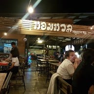 บรรยากาศ หอมหวล หมูกระทะ