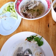 ข้าวมันไก่นายอุ้ย (สูตรไหหลำ)
